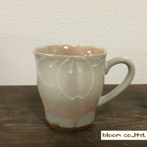 {   }OJbva8.5x9.5cm 290ml Z u[ {  H v[g 킢 `   ORq