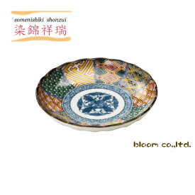 美濃焼/ギフト対象外　染錦祥瑞小皿径12.5x2.5cm 小皿 12cm 和食器 祥瑞 風花 花凛 ブルーム