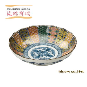 美濃焼/ギフト対象外 染錦祥瑞深鉢径20.5x5.5cm 深鉢 20センチ 大鉢 サラダボウル 和食器 祥瑞 日本製 風花 花凛 ブルーム