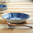 美濃焼 染付祥瑞 深皿 21.5cm【径21.5x高3.5cm】藍 染付 器 皿 深皿 サラダボウル カレー皿 パスタ皿青風 ブルーム