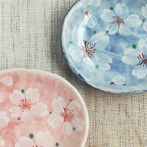 Z 悢 ȉ~My10.5x8.5x1.0cmz  ԙz u[