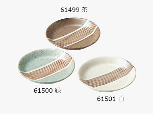 Z \ M 12.5cm ݖM ؎M g₷  ԙz u[