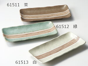 Z \ pM 28cm ĕM ċ̂ɂg₷  ԙz u[
