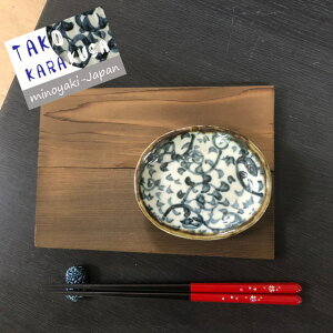 Z MtgΏۊO `^RMȉ~My10.5x9x1.5cmzyy,`,M,^R,zybloom-plusz