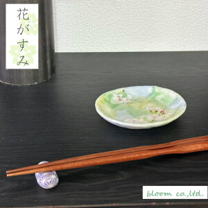 ԂݏM@O[ y10.5x18.5x1cmzZ  made in japan bloomplus