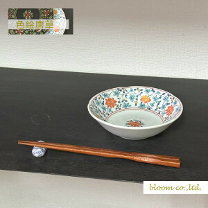 Z FG 13.5cm MtgΏۊO 蔫T_Ɂ