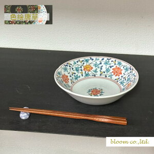 Z FGϕ 17cm MtgΏۊO 蔫T_Ɂ