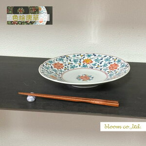 Z FG7M 22cm MtgΏۊO pX^₨@[܂