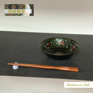 Z FG@@ 13.5cm MtgΏۊO 蔫T_Ɂ