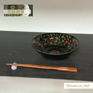 Z FGϕ@@ 17cm MtgΏۊO 蔫T_Ɂ