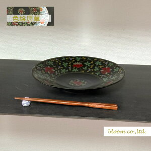 Z FG7M @ 22cm MtgΏۊO pX^₨@[܂