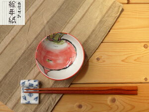 Z P MtgΏۊO G莆t ԂԂya9.5x3cmztableware dish madeinjapanybloom-plusz