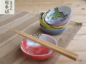 Z MtgG莆tya9.5x3cmzyBowl gift madeinjapanzyj,Ԃ,,jzyyMt_̂zybloom-plusz
