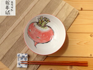 Z P MtgΏۊO G莆 ԂԂya13.5x4.5cmzytableware bowl madeinjapanzybloom-plusz