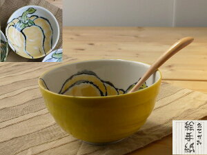 Z aH G莆  pvJya13.5x7.5cmzyBowl madeinjapanzybloom-plusz