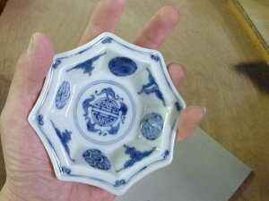 AEgbg Z Èɖۖ pta9cm t p t H aH {