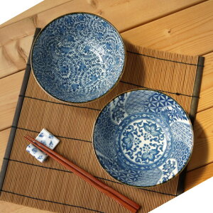 y2ZbgzZ tyApq ːE݂y48zya15x6cmzyBowl,made in japanzybloom-plusz