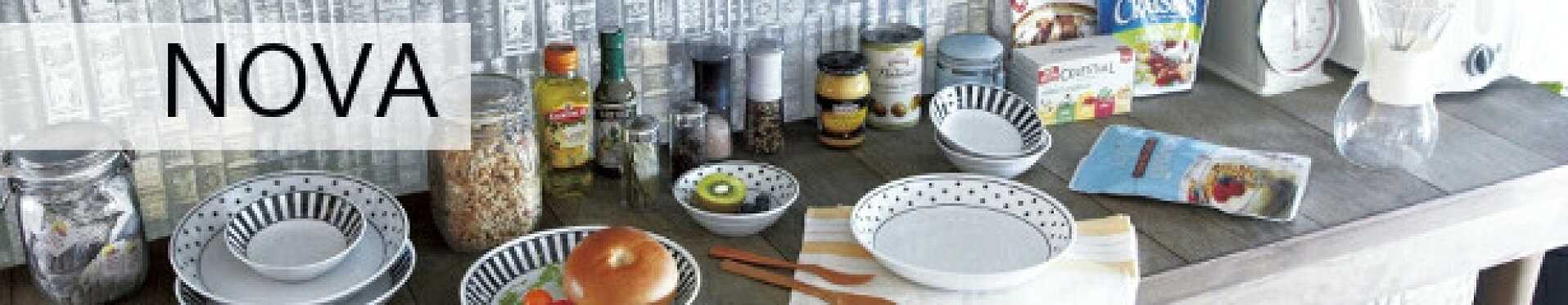 シンプルスタイリッシュノヴァ