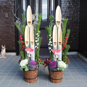 yzIJ^O߂叼 1.2m u΂|vdă^Cv{߂łtOt 1΁i2Zbgj