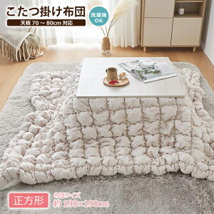 zc |zc ` 70`80cmpΉ ӂӂ  MU[ LeBO  k ؍CeA | 􂦂