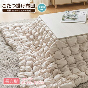 zc |zc ` 105`120cmΉ ӂӂ  MU[ LeBO  k ؍CeA | 􂦂