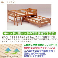 uo-004