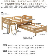 uo-004