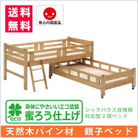 uo-004