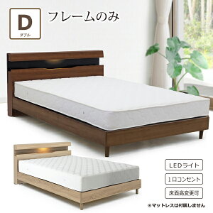 xbh _uxbh t[̂ xbht[ _u RZgt {t Ɩ LED I  Vv _ 