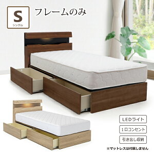 xbh VOxbh t[̂ xbht[ VO [t o RZgt {t Ɩ LED I Vv _ 