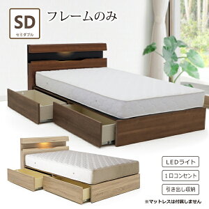 xbh Z~_uxbh t[̂ xbht[ Z~_u [t o RZgt {t Ɩ LED I Vv _ 