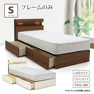 xbh VOxbh t[̂ xbht[ VO [t o RZgt {t Ɩ LED I Vv _ X^CbV 