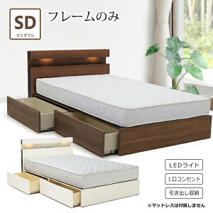 xbh Z~_uxbh t[̂ xbht[ Z~_u [t o RZgt {t Ɩ LED I Vv _ X^CbV 