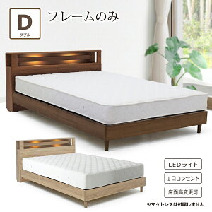 xbh _uxbh t[̂ xbht[ _u RZgt {t Ɩ LED I  Vv _ k 