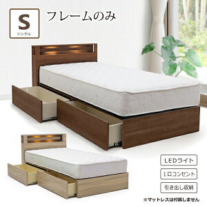 xbh VOxbh t[̂ xbht[ VO [t o RZgt {t Ɩ LED I Vv _ k 