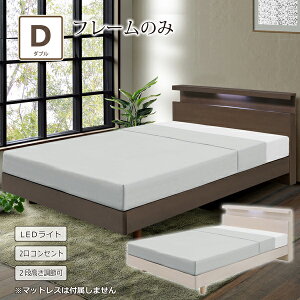 xbh _uxbh t[̂ xbht[ _u ^ ̂ RZgt {t Ɩ LED I  Vv _ k 