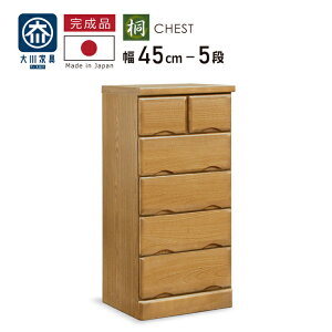  ^X 45-5i `FXg ˃^X ˃`FXg RpNg X`FXg ؐ ˖C o  ߗގ[ i Y Ƌ CguE