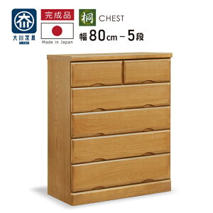 yi1{ׁz  ^X 80-5i `FXg ˃^X ˃`FXg ~h`FXg ؐ ˖C o  ߗގ[ i Y Ƌ CguE