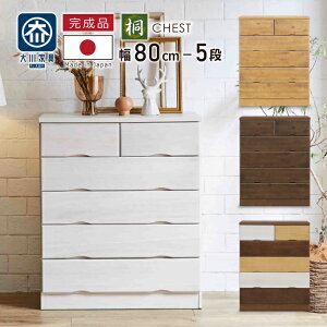  ^X 80-5i `FXg ˃^X ˃`FXg ~h`FXg XCh[t ؐ ˖C o  ߗގ[ Vv _ k i Y Ƌ i`