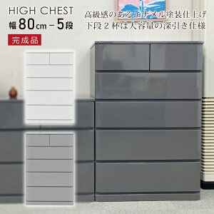 `FXg 80-5i  ^X i Gih  nC`FXg tXCh[ o  ߗގ[ [ e rO`FXg Vv _ VbN m