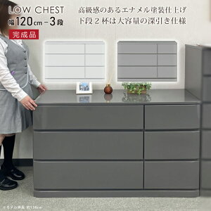 `FXg 120-3i  ^X i Gih  [`FXg tXCh[ o  ߗގ[ [ e rO`FXg Vv _ VbN 