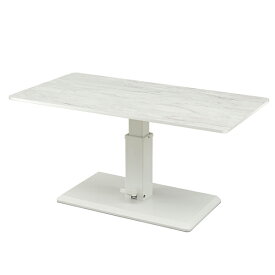 センターテーブル 幅110 昇降テーブル リビングテーブル 昇降式 リフティングテーブル 高さ調節 メラミン 石目柄 シンプル モダン おしゃれ