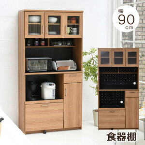 W W{[h 90 Lb`[ HI KX XChI Vv k