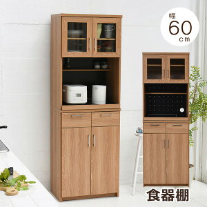 W W{[h 60 Lb`[ HI KX XChI Vv k