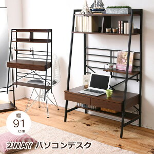 p\RfXN 2WAY 90cm It  nC^Cv [^Cv ؐ X`[ [NfXN Vv