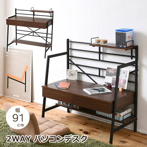 p\RfXN 90 2WAY It [NfXN fXN g݊fXN ؐ X`[ Vv