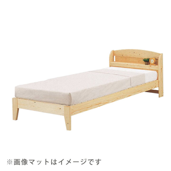 楽天市場】ベッド シングルベッド マットレス付き ボンネルコイル 