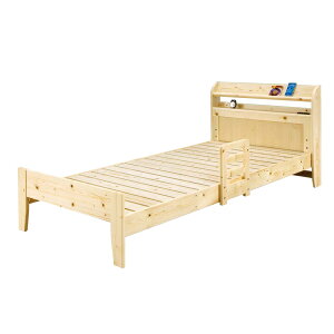 xbh VOxbh xbht[ pC {t RZgt 肷t ̂ 3iK߉