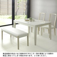 ダイニングセット