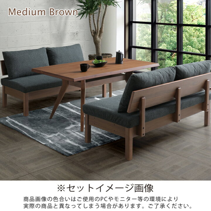 楽天市場】リビングダイニング ダイニングテーブルセット ソファ 3点 